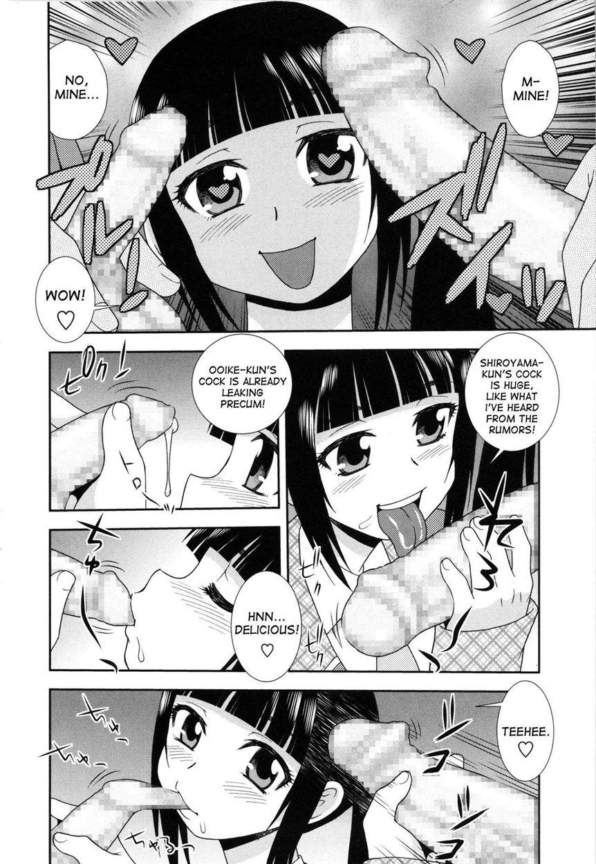 Saint Harukawa Academy [yaoi] 3