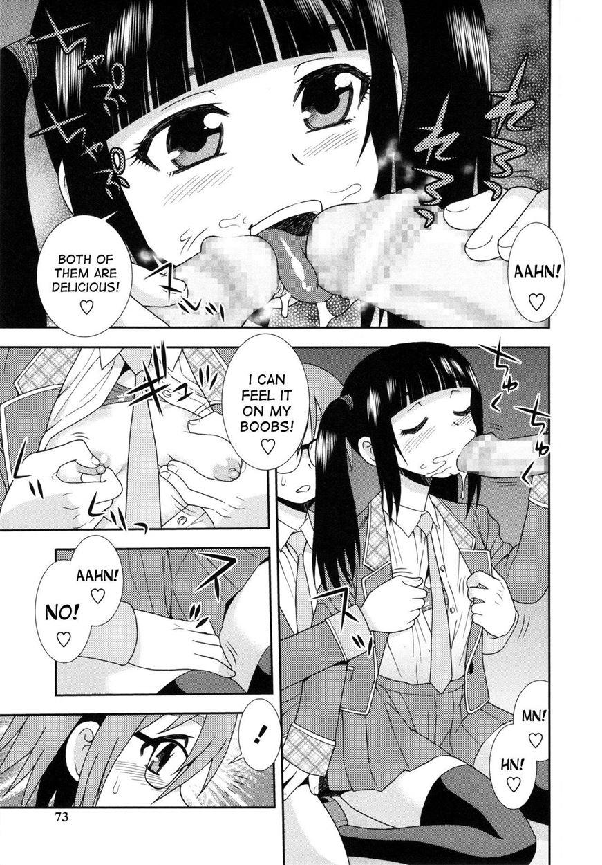 Saint Harukawa Academy [yaoi] 3
