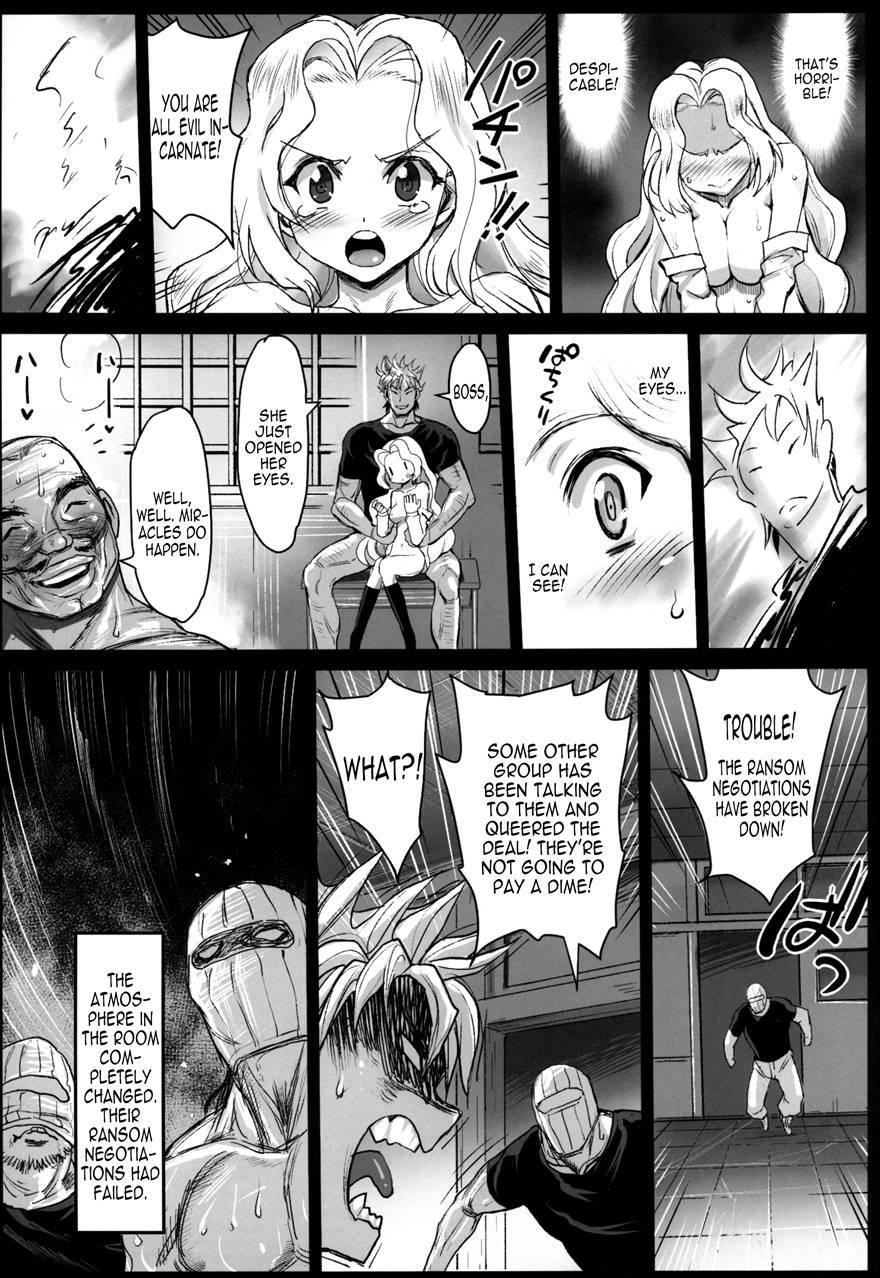 Saint Helena Gakuen ~ Terrorist Ni Senkyosareta Jogakuen De Rape Matsuri! ~ 2