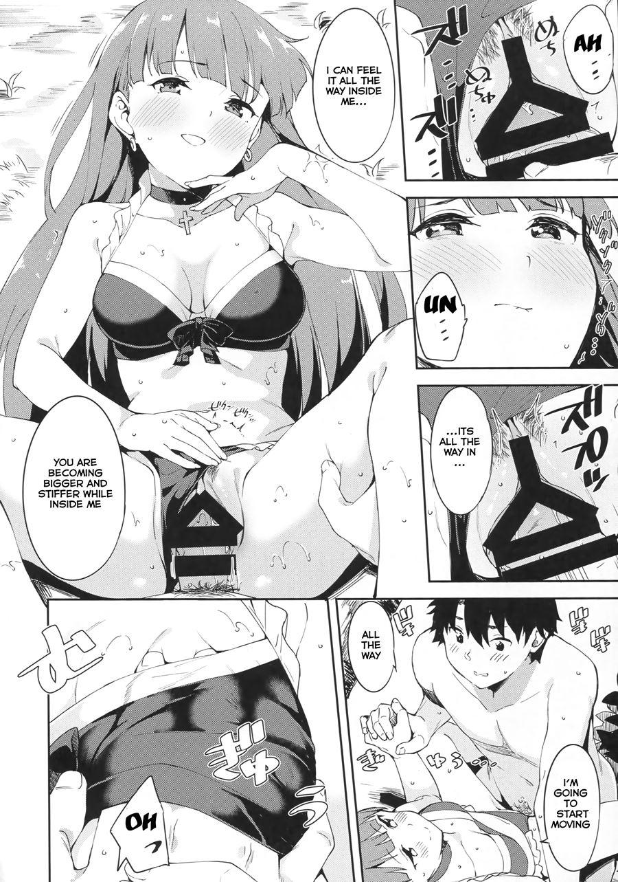 Saint Martha's Full Support!? Chapter 1 Page 13