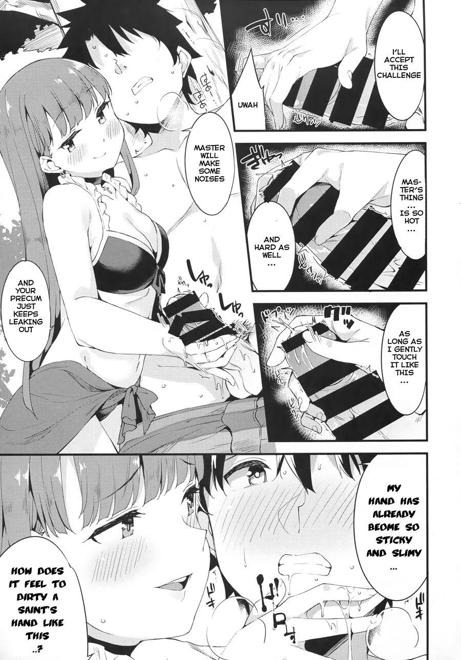 Saint Martha's Full Support!? Chapter 1 Page 6