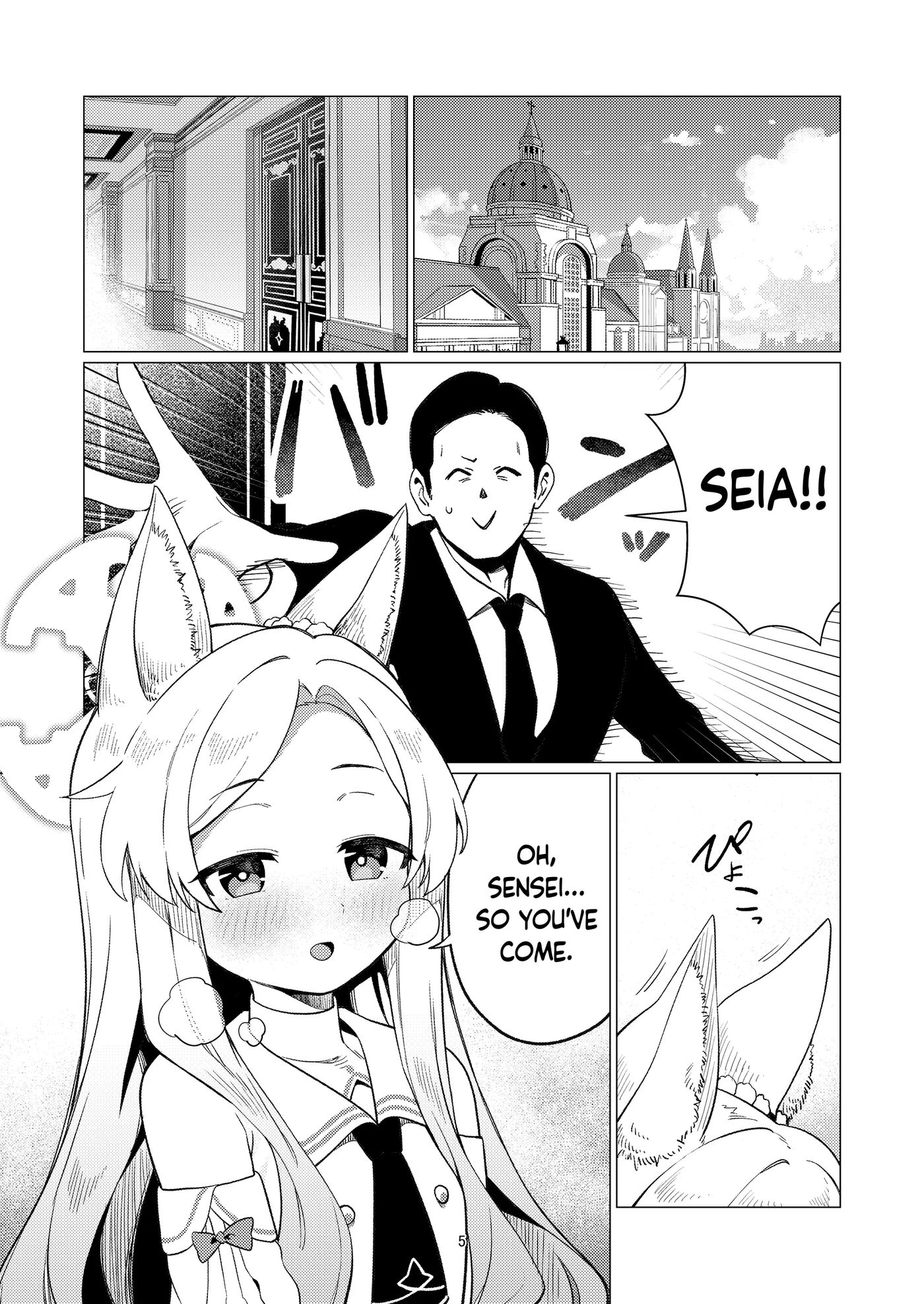 Saint Seia 1