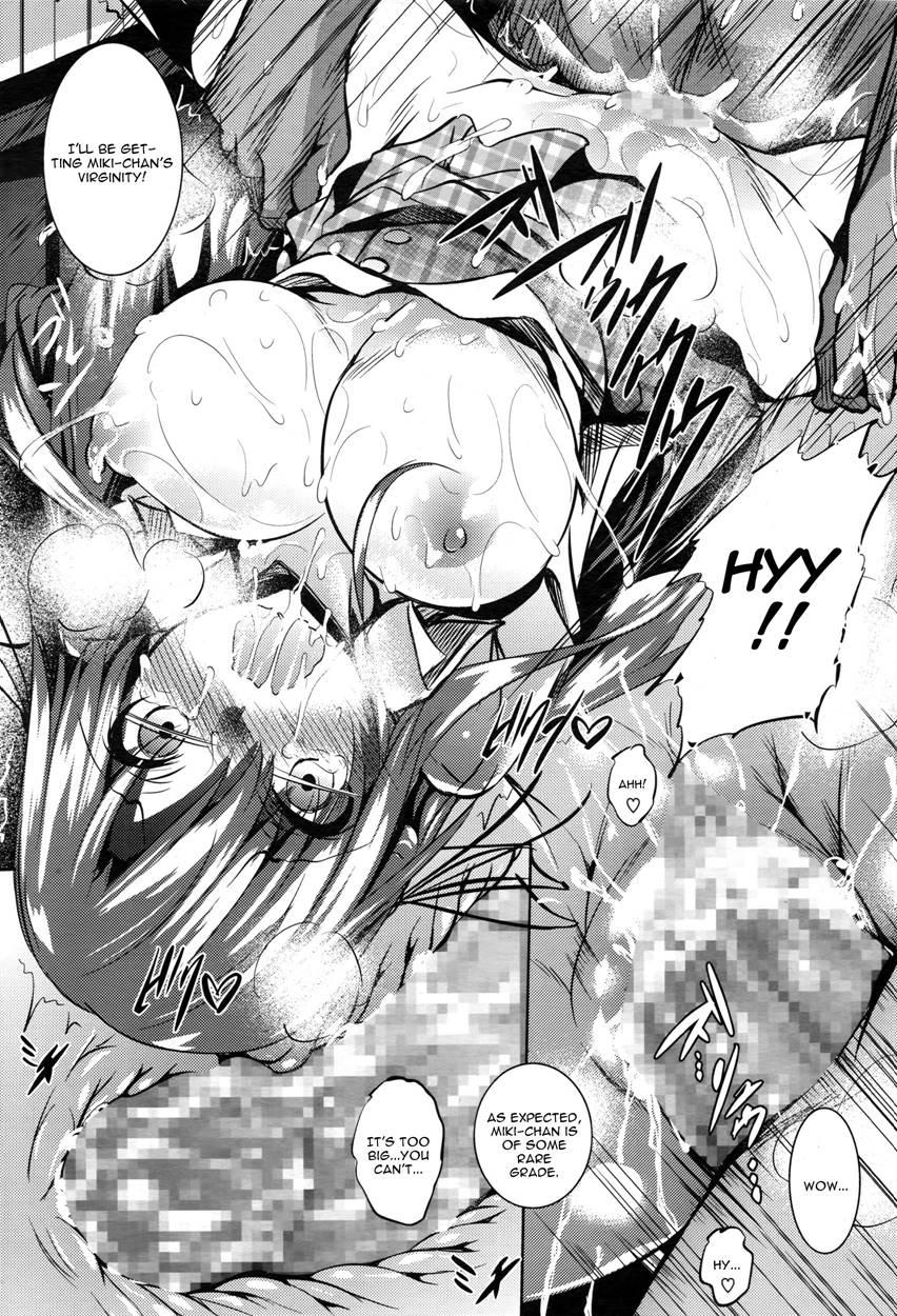 Saint Yurigaoka Jogakuen Seido-kai 1
