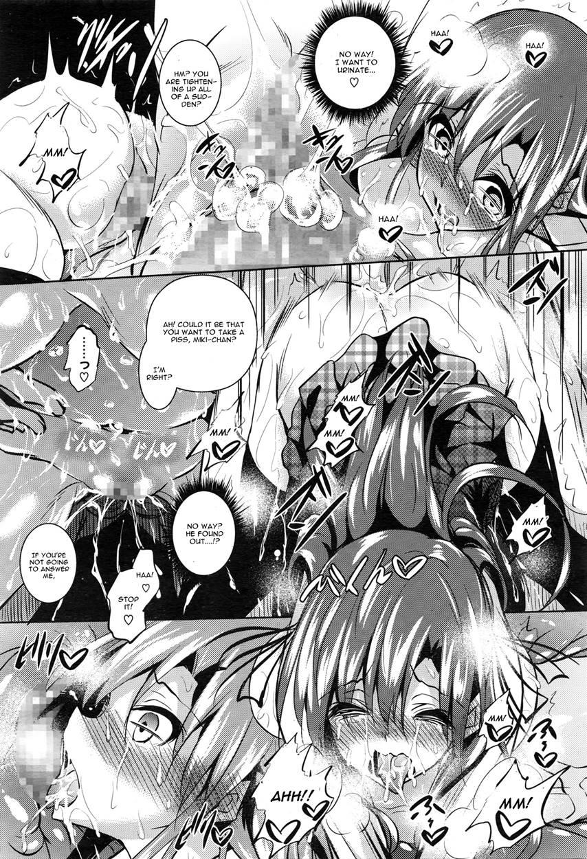 Saint Yurigaoka Jogakuen Seido-kai 1