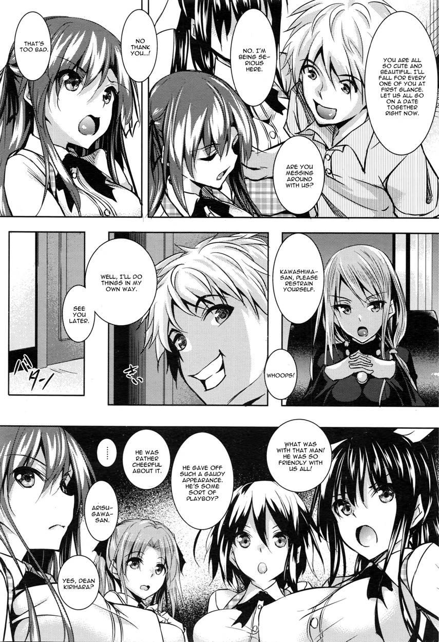Saint Yurigaoka Jogakuen Seido-kai 1
