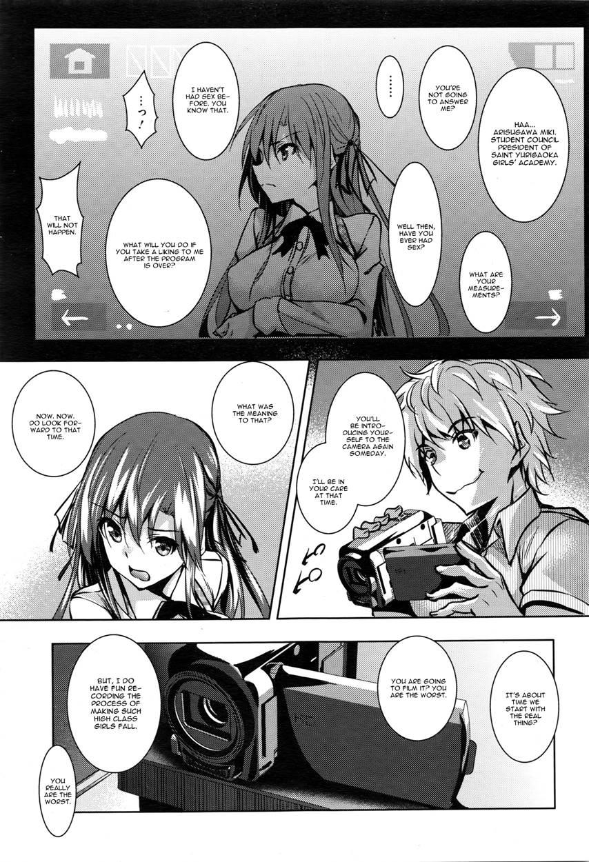 Saint Yurigaoka Jogakuen Seido-kai 1