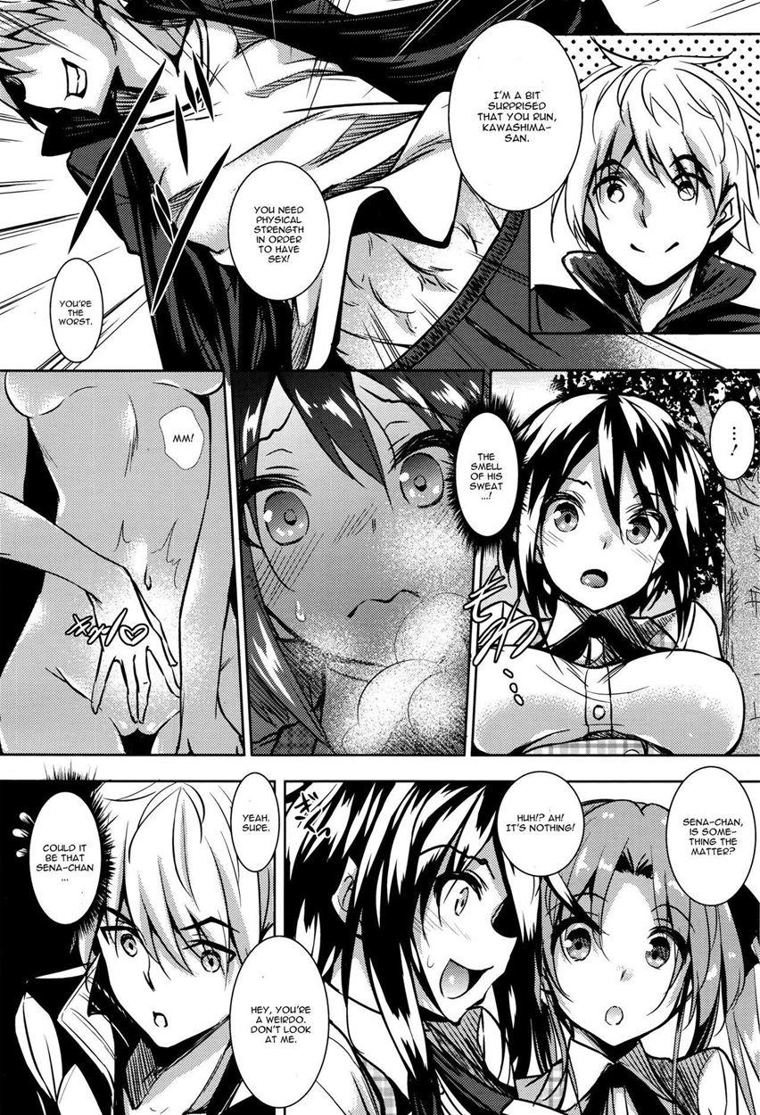 Saint Yurigaoka Jogakuen Seido-kai 3
