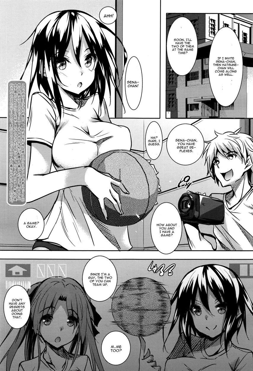 Saint Yurigaoka Jogakuen Seido-kai 3