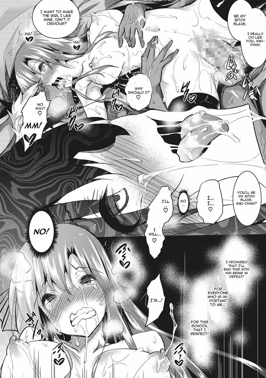 Saint Yurigaoka Jogakuen Seido-kai 5