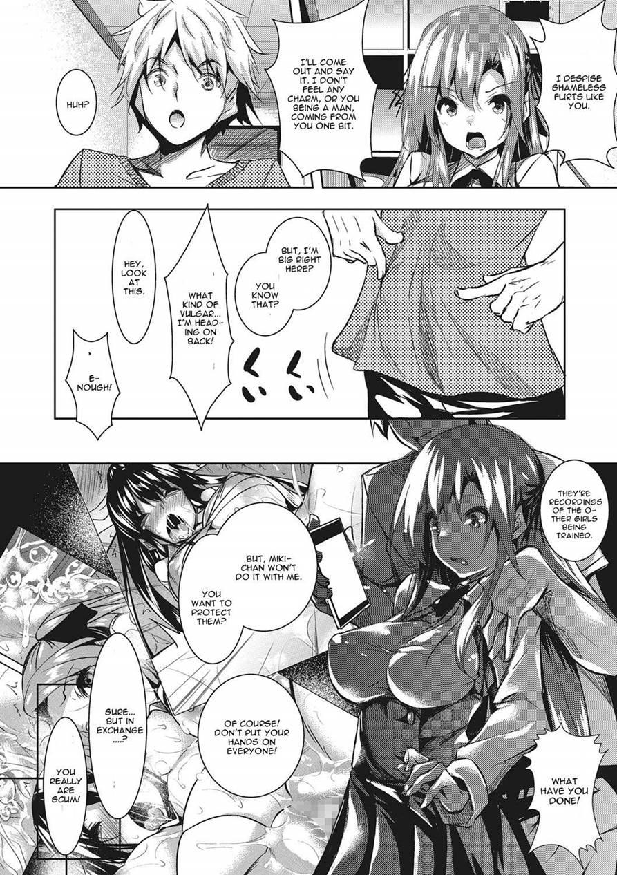 Saint Yurigaoka Jogakuen Seido-kai 5