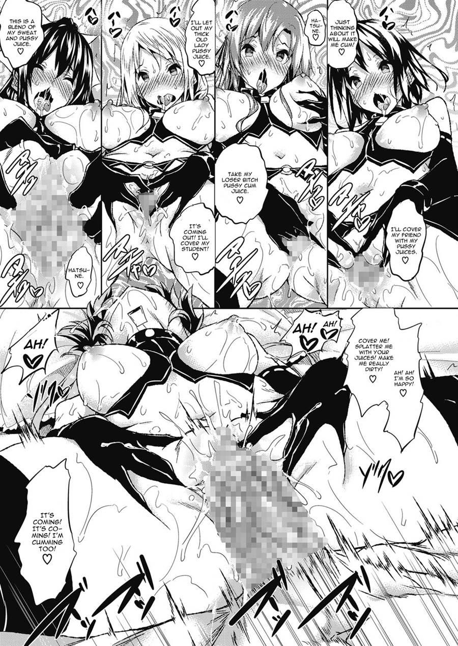 Saint Yurigaoka Jogakuen Seido-kai 7