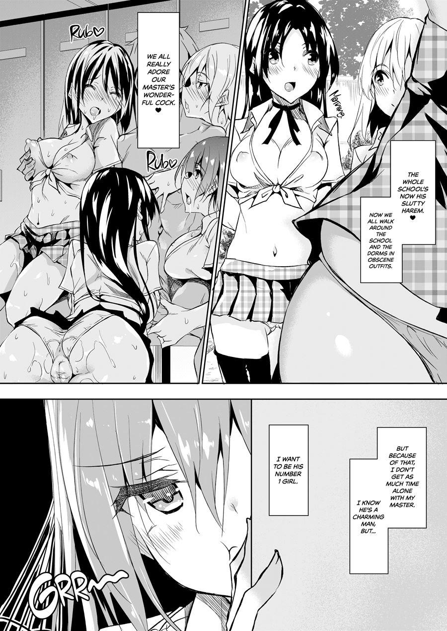 Saint Yurigaoka Jogakuen Seido-kai 8