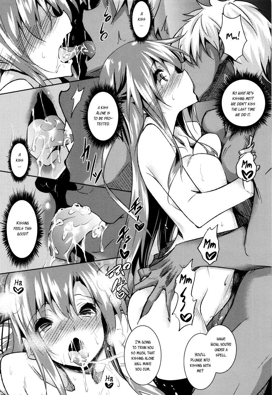 Saint Yurigaoka Jogakuen Seido-kai 9