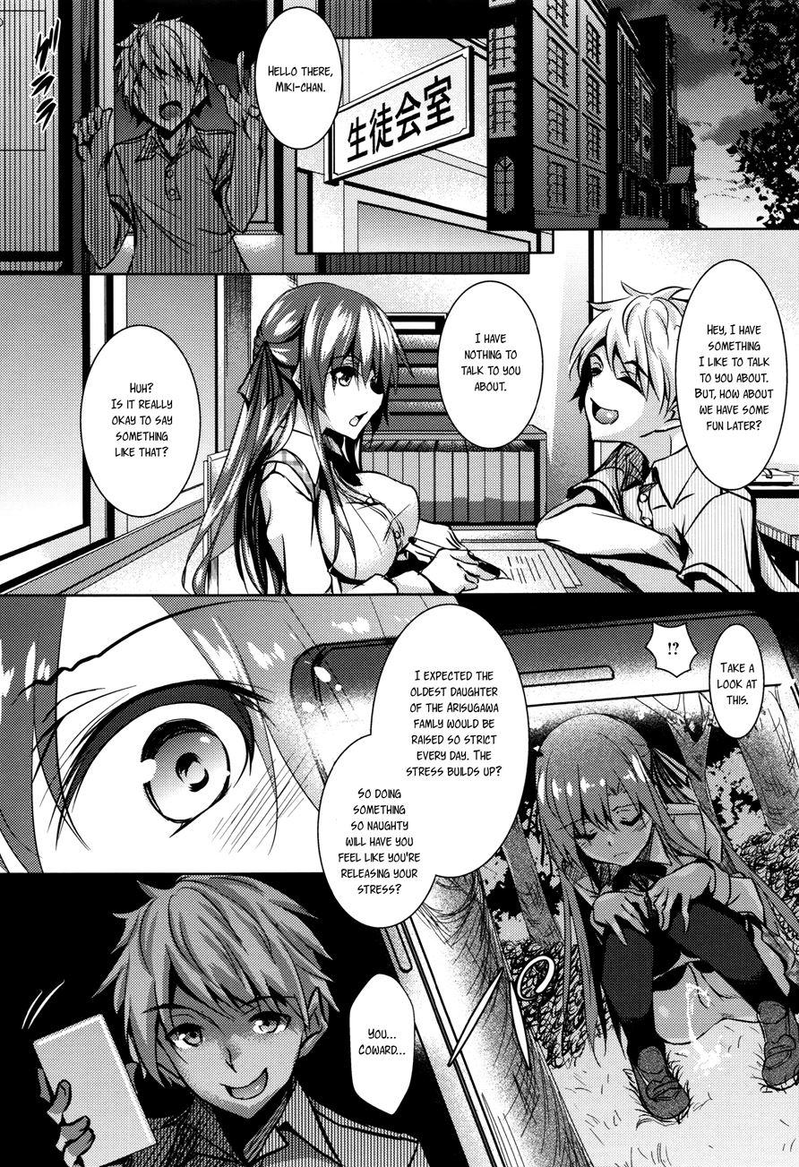Saint Yurigaoka Jogakuen Seido-kai 9