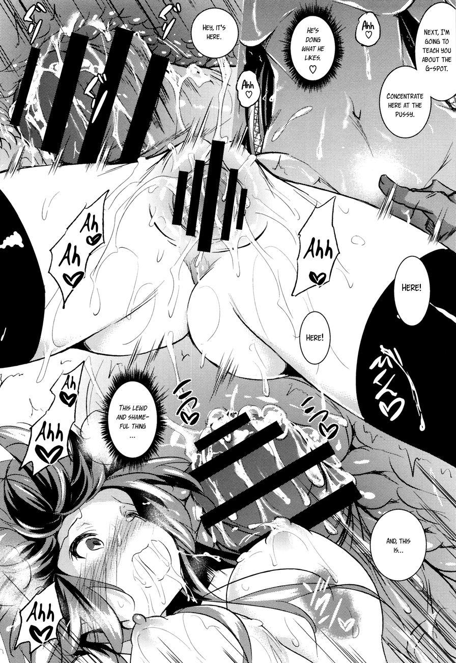Saint Yurigaoka Jogakuen Seido-kai 9