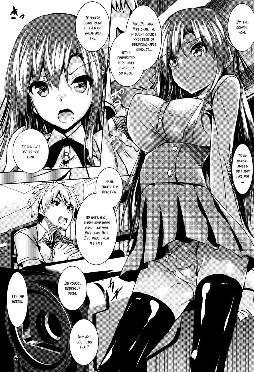 Saint Yurigaoka Jogakuen Seido-kai 9