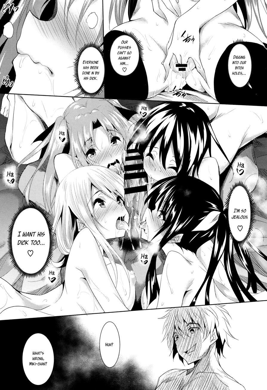 Saint Yurigaoka Jogakuen Seido-kai 9
