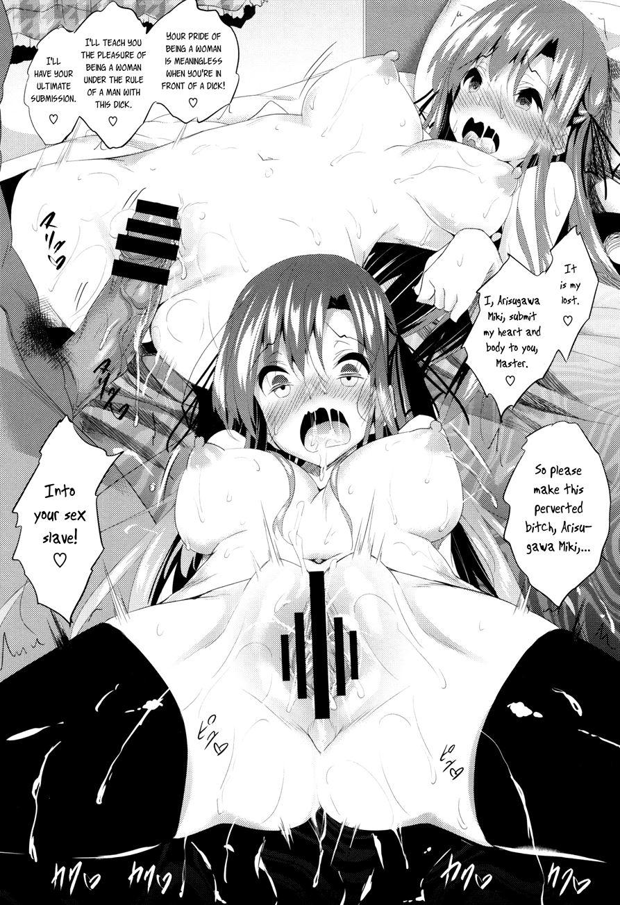 Saint Yurigaoka Jogakuen Seido-kai 9