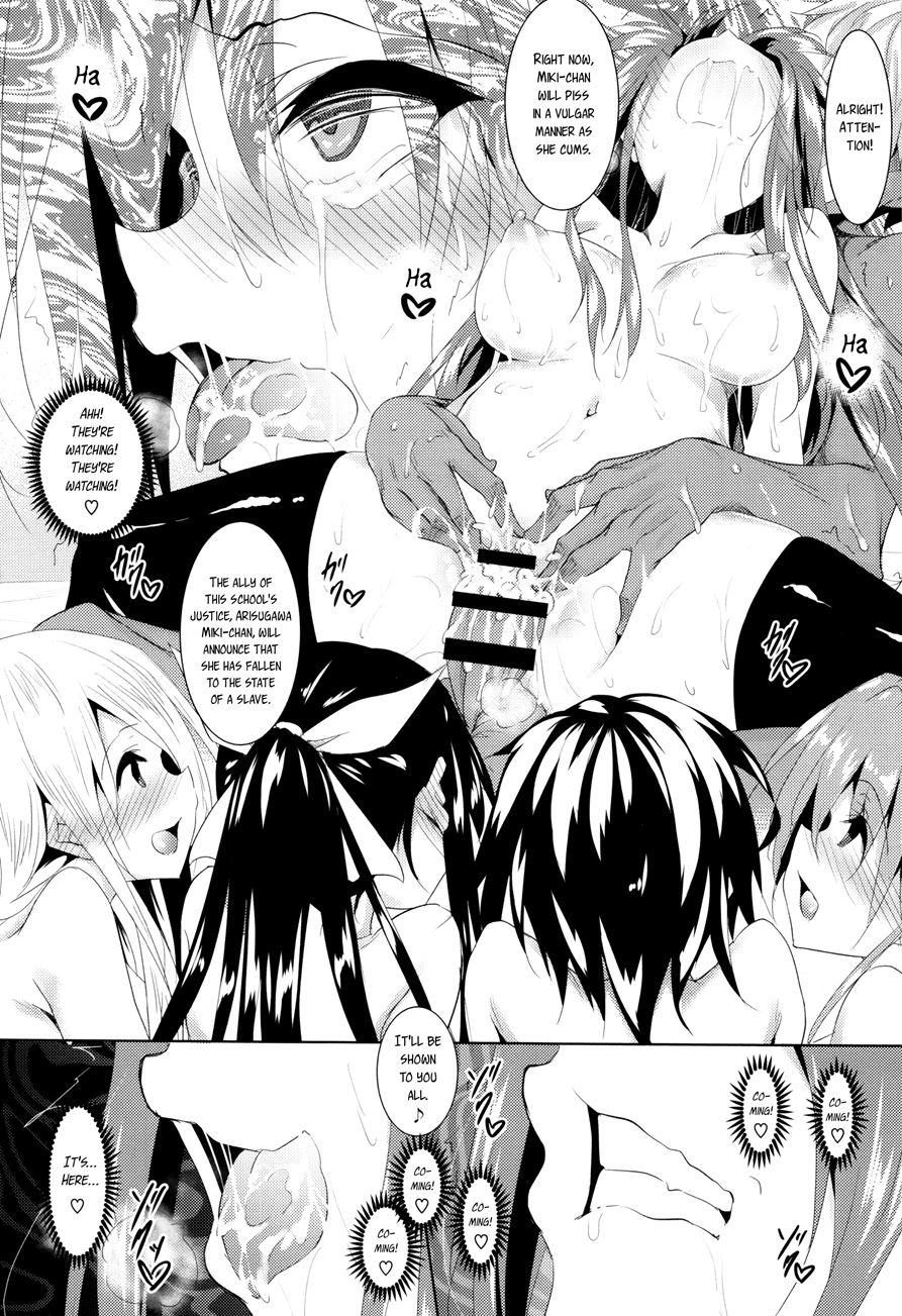 Saint Yurigaoka Jogakuen Seido-kai 9