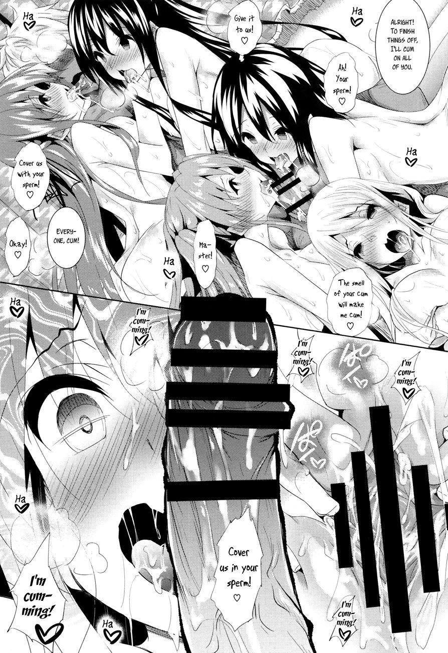 Saint Yurigaoka Jogakuen Seido-kai 9