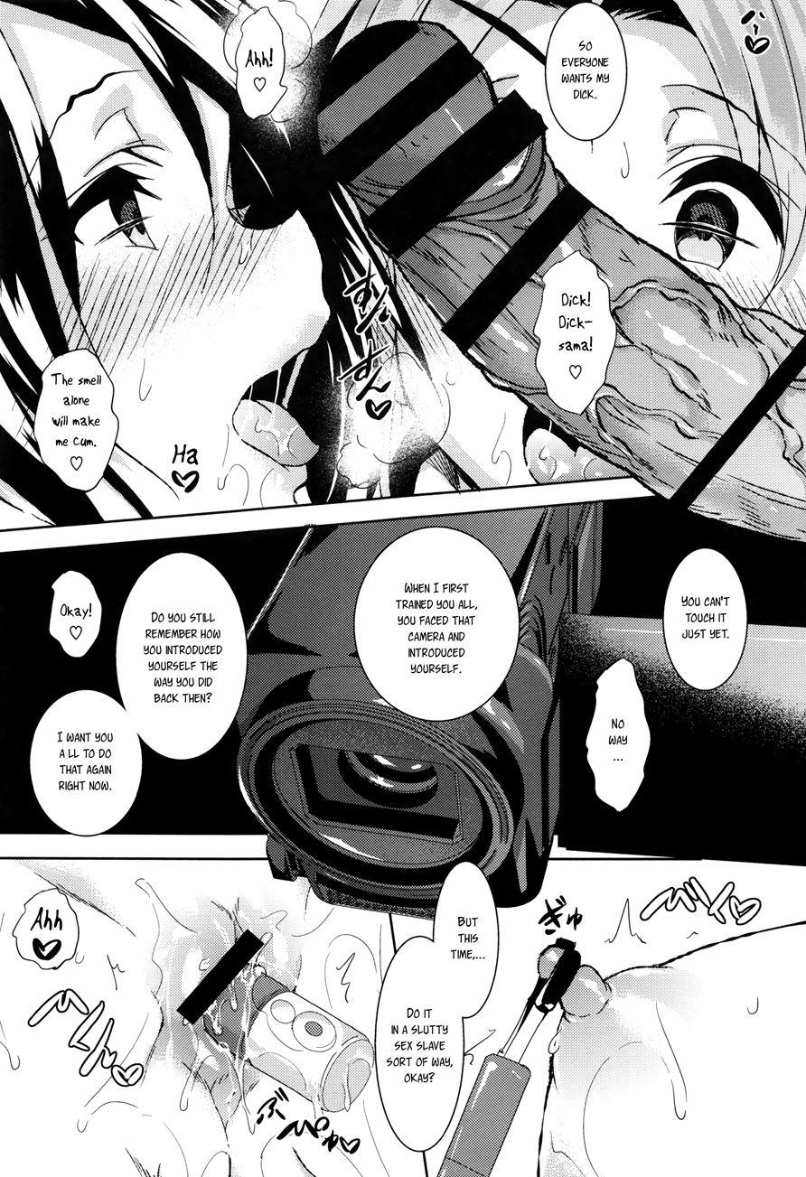Saint Yurigaoka Jogakuen Seido-kai 9