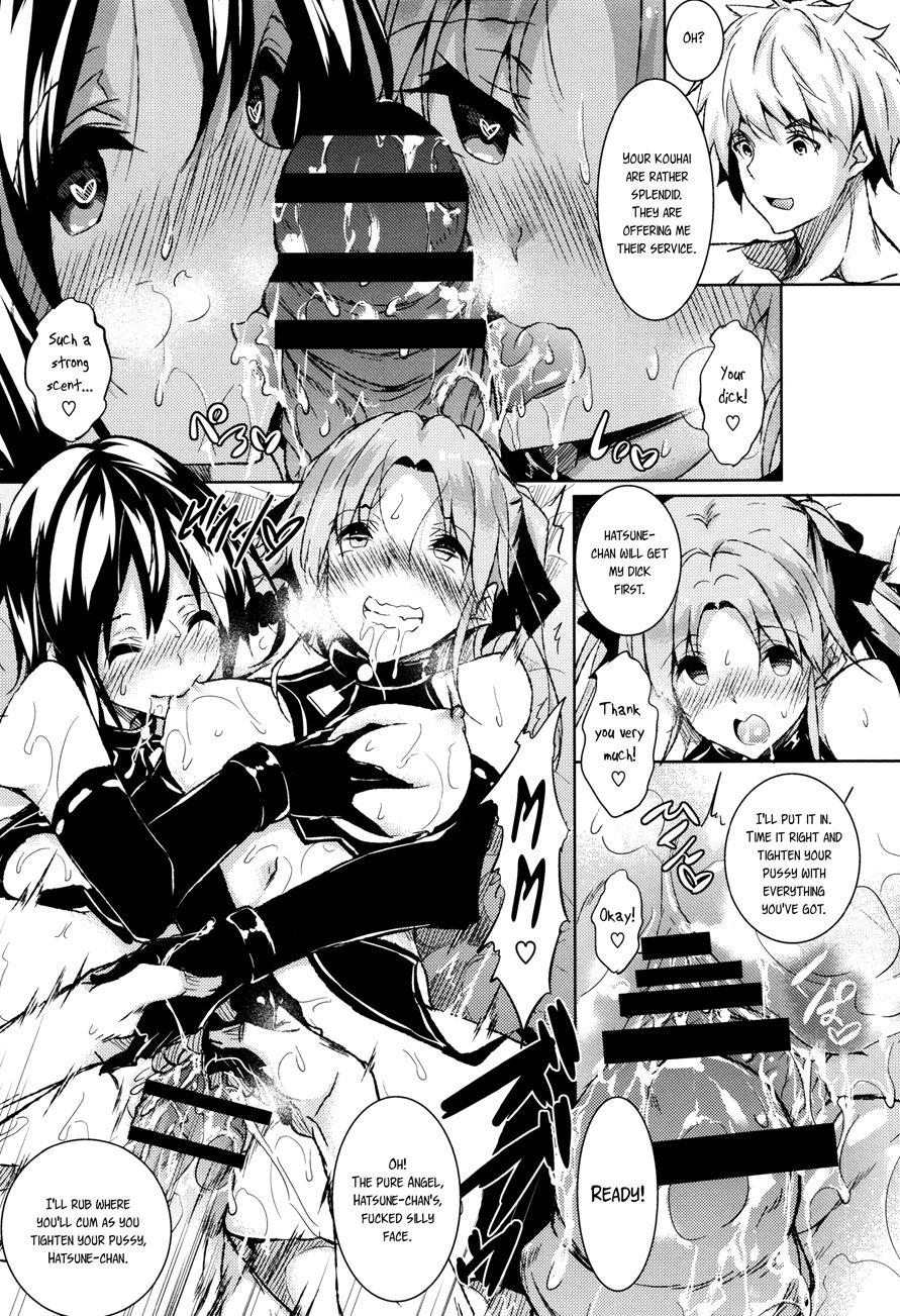 Saint Yurigaoka Jogakuen Seido-kai 9