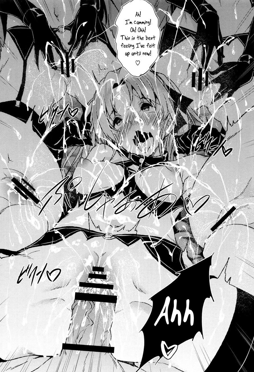 Saint Yurigaoka Jogakuen Seido-kai 9