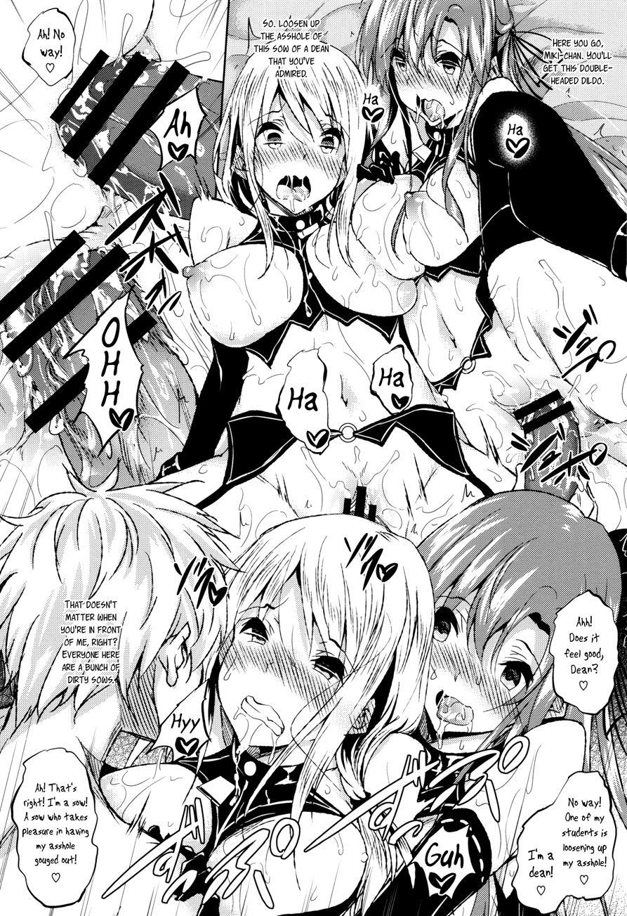Saint Yurigaoka Jogakuen Seido-kai 9