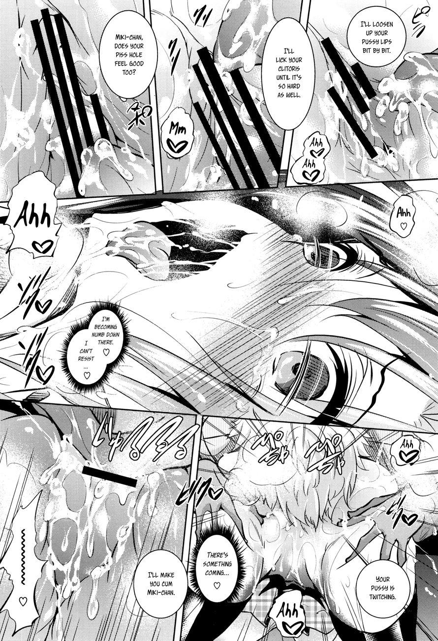 Saint Yurigaoka Jogakuen Seido-kai 9