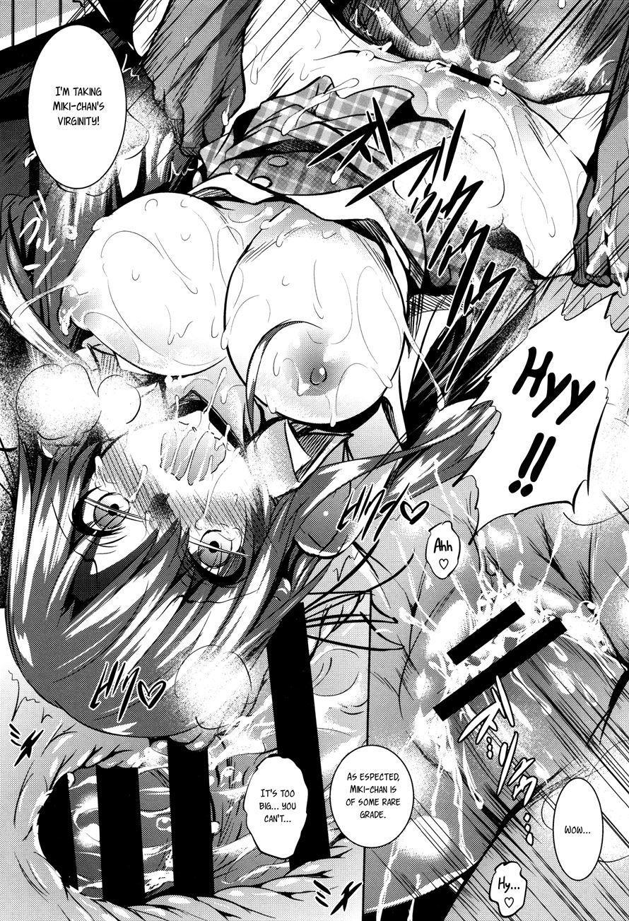 Saint Yurigaoka Jogakuen Seido-kai 9