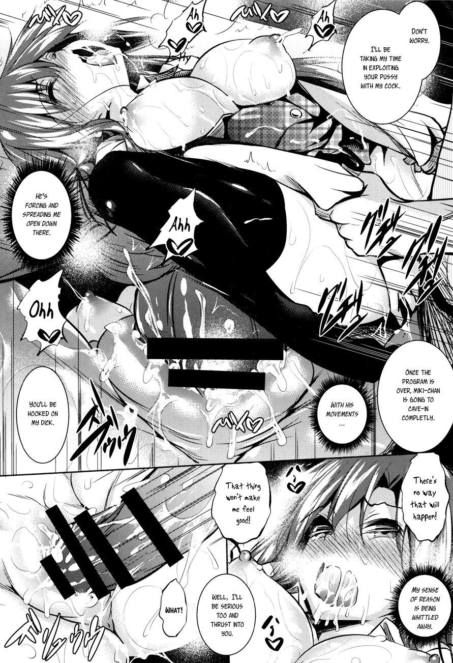 Saint Yurigaoka Jogakuen Seido-kai 9