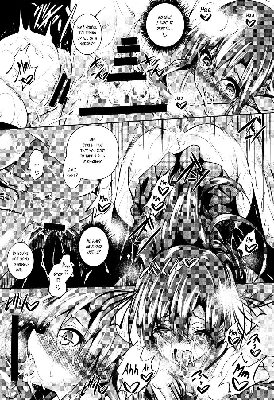 Saint Yurigaoka Jogakuen Seido-kai 9