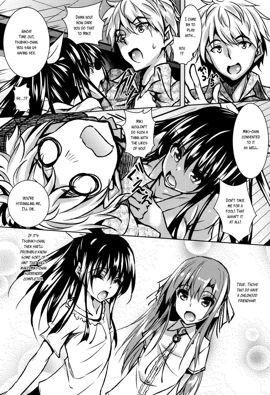 Saint Yurigaoka Jogakuen Seido-kai 9