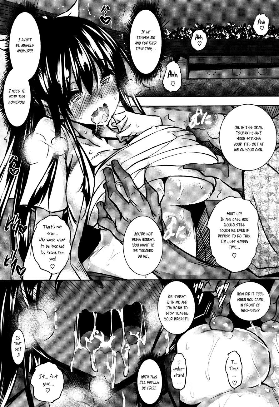Saint Yurigaoka Jogakuen Seido-kai 9