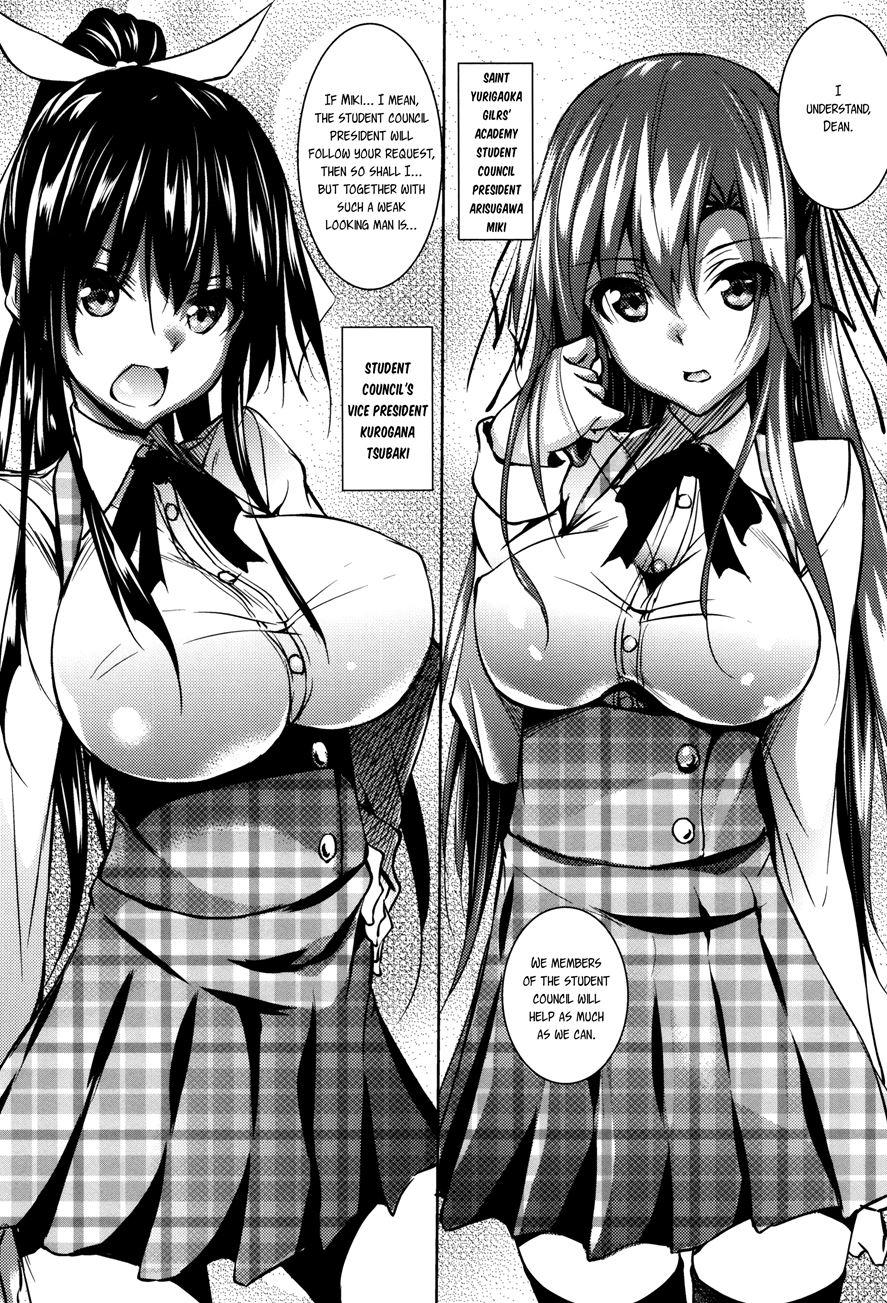 Saint Yurigaoka Jogakuen Seido-kai 9