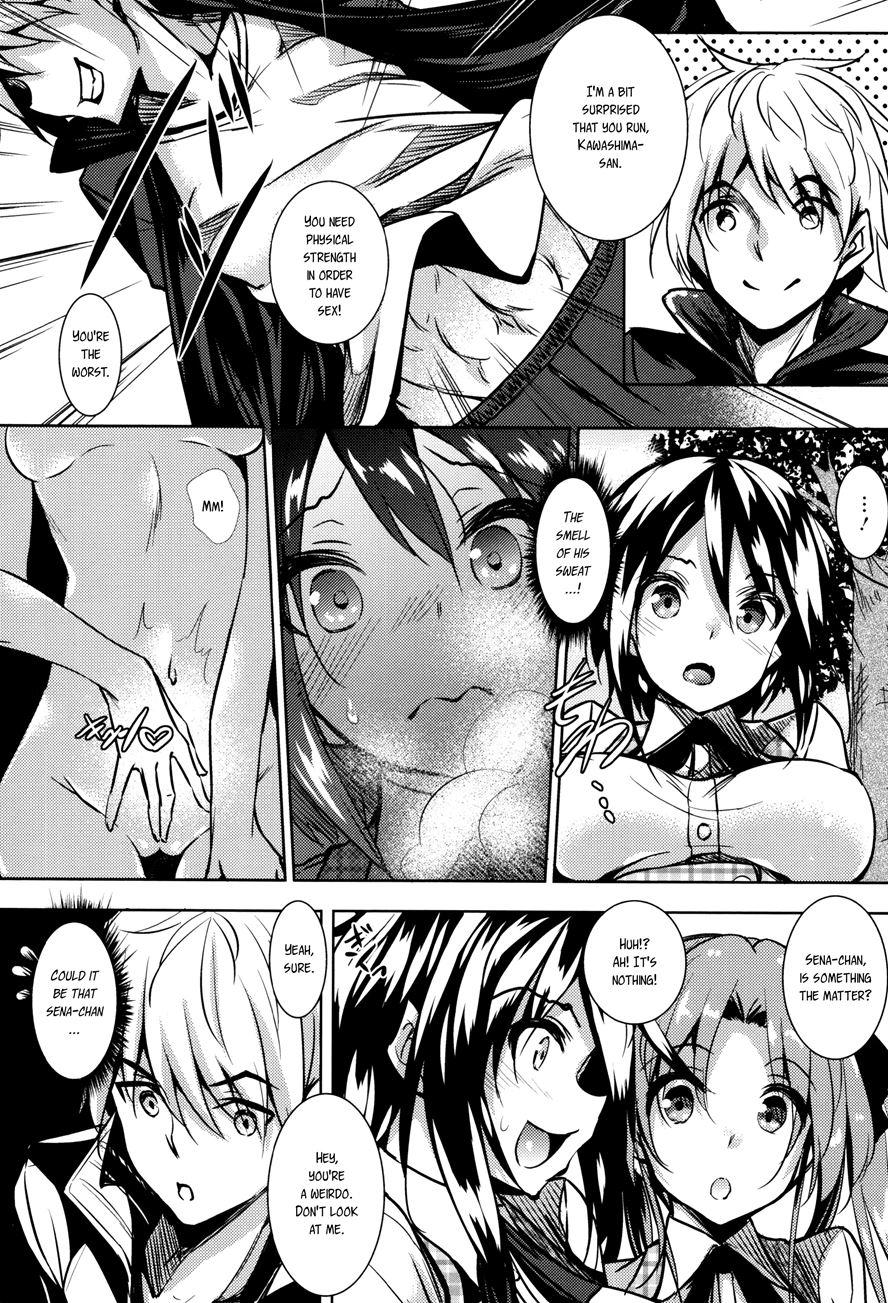 Saint Yurigaoka Jogakuen Seido-kai 9