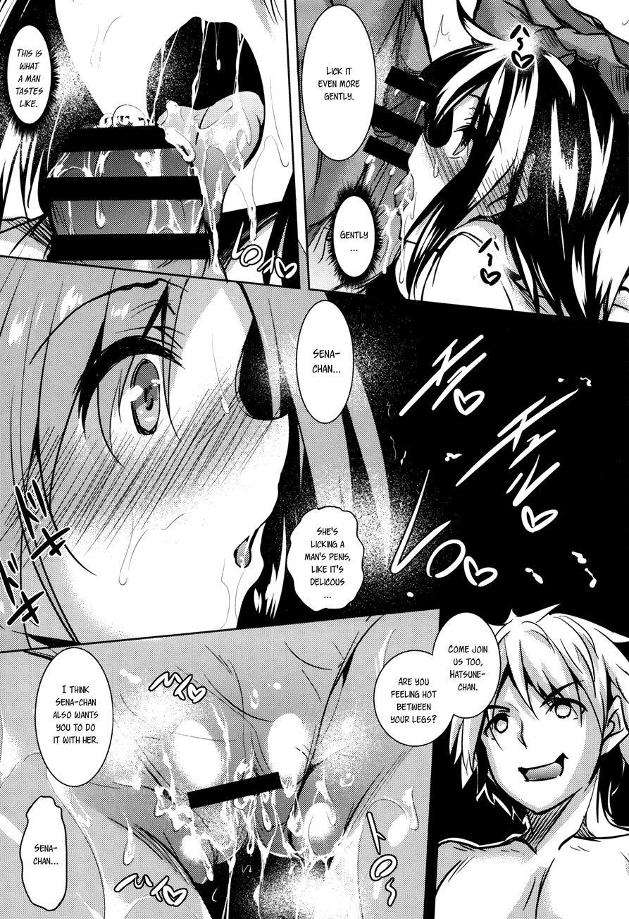 Saint Yurigaoka Jogakuen Seido-kai 9