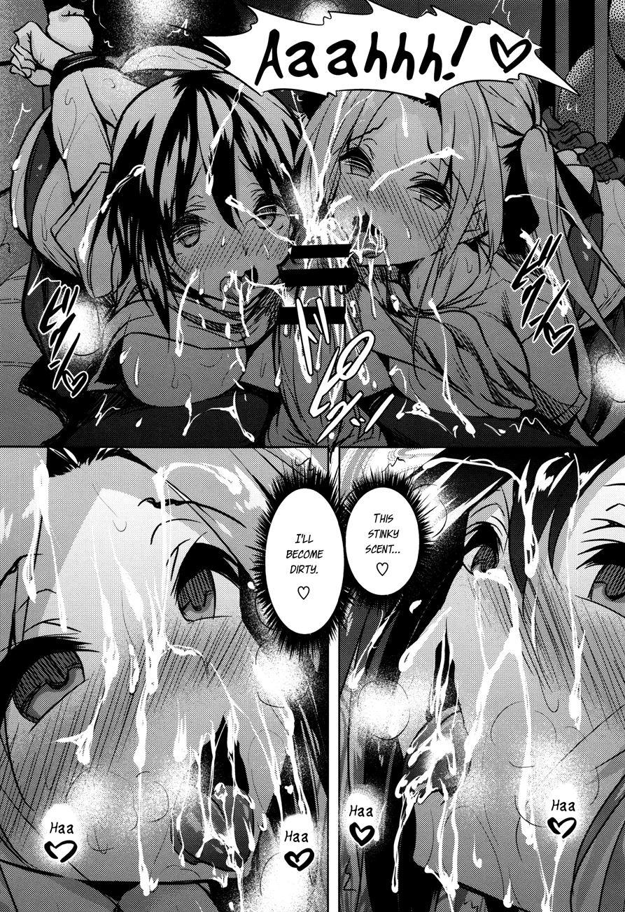 Saint Yurigaoka Jogakuen Seido-kai 9