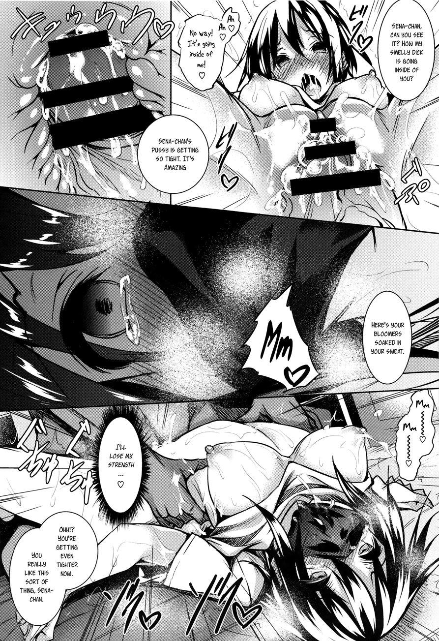 Saint Yurigaoka Jogakuen Seido-kai 9