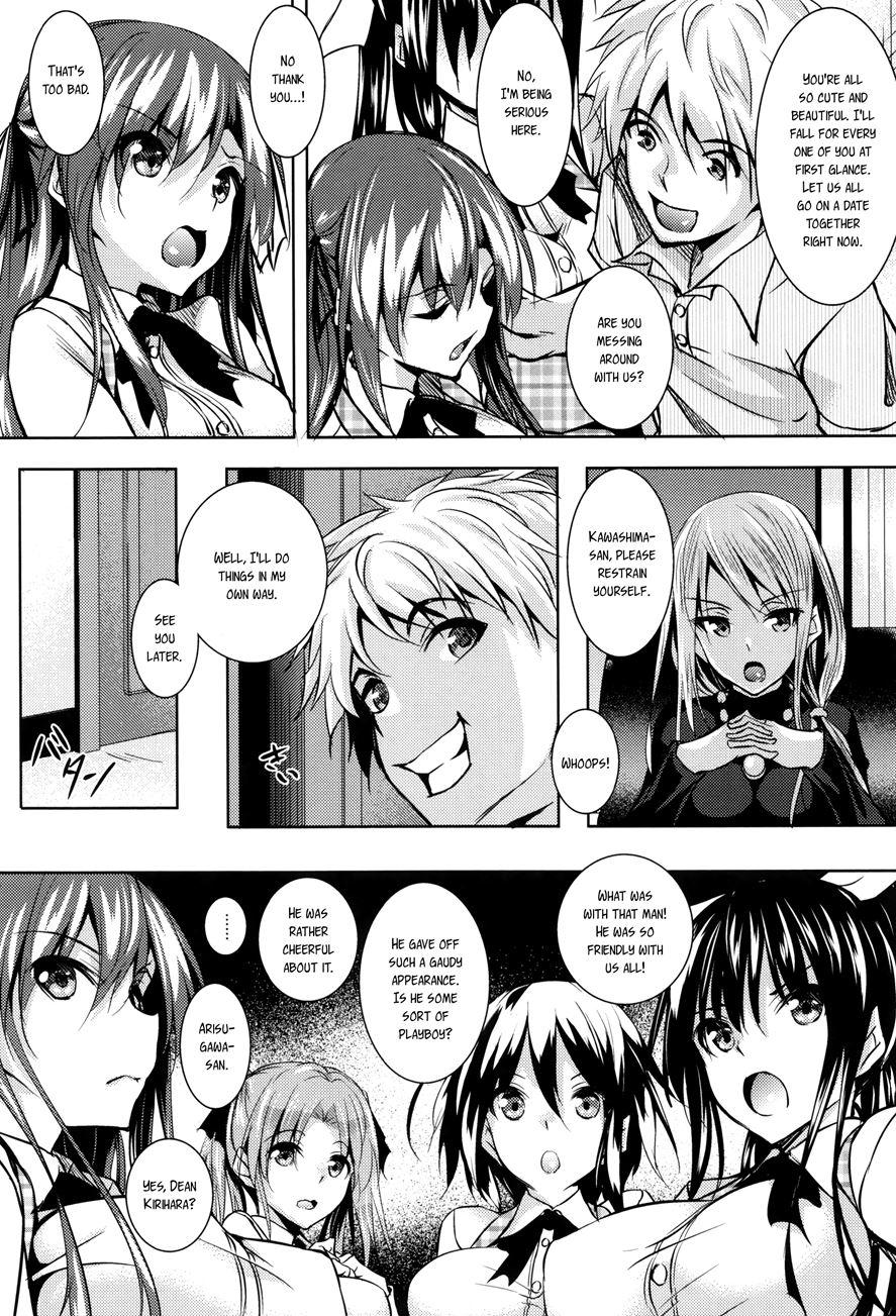 Saint Yurigaoka Jogakuen Seido-kai 9