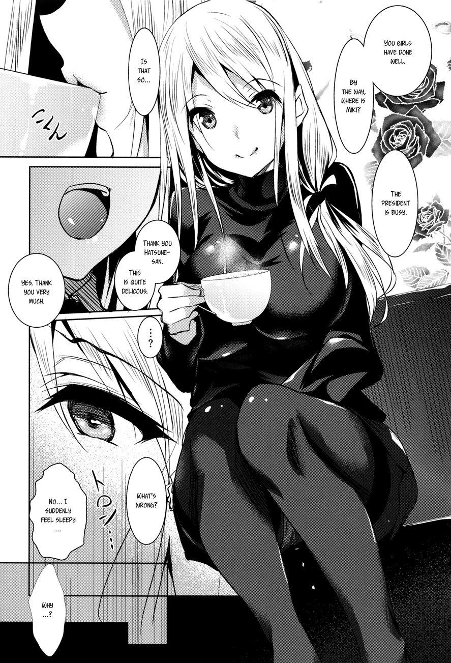 Saint Yurigaoka Jogakuen Seido-kai 9