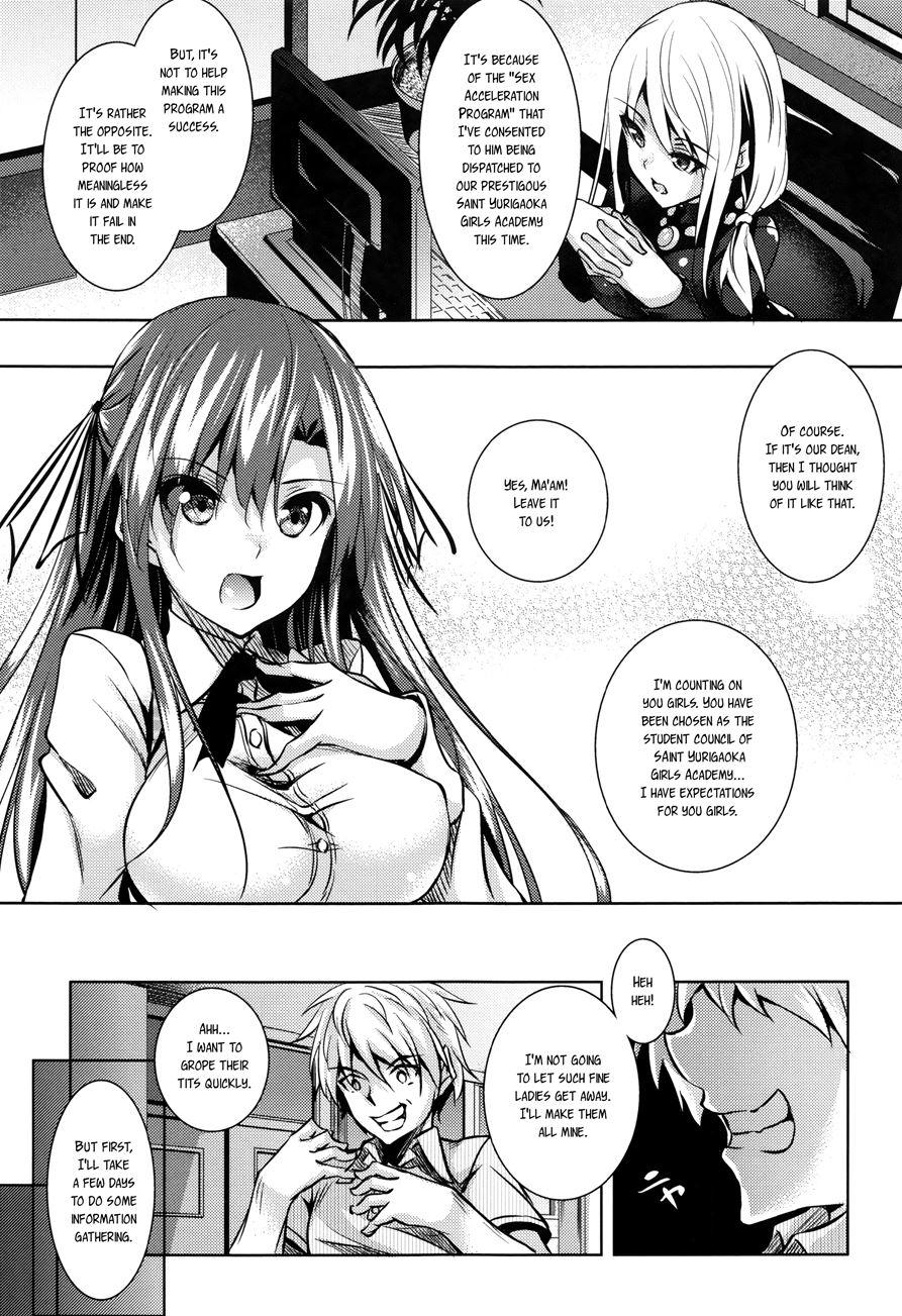 Saint Yurigaoka Jogakuen Seido-kai 9