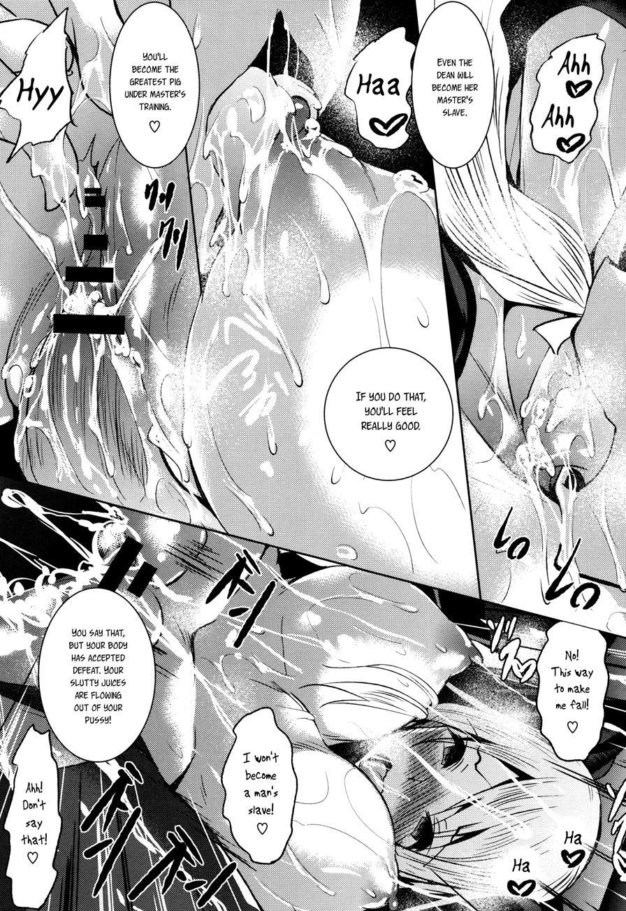 Saint Yurigaoka Jogakuen Seido-kai 9