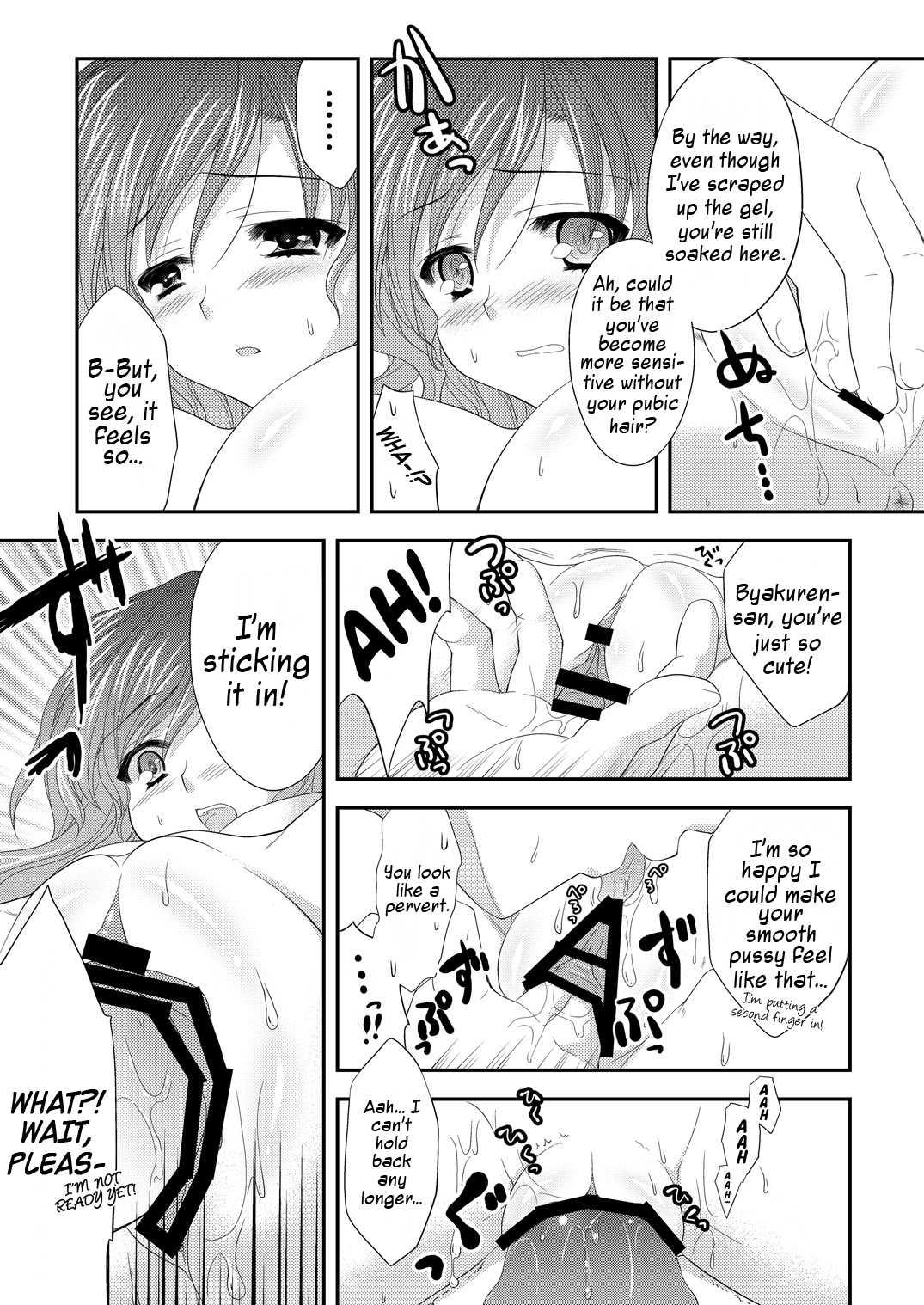 Saintly Sister Hijiri 1