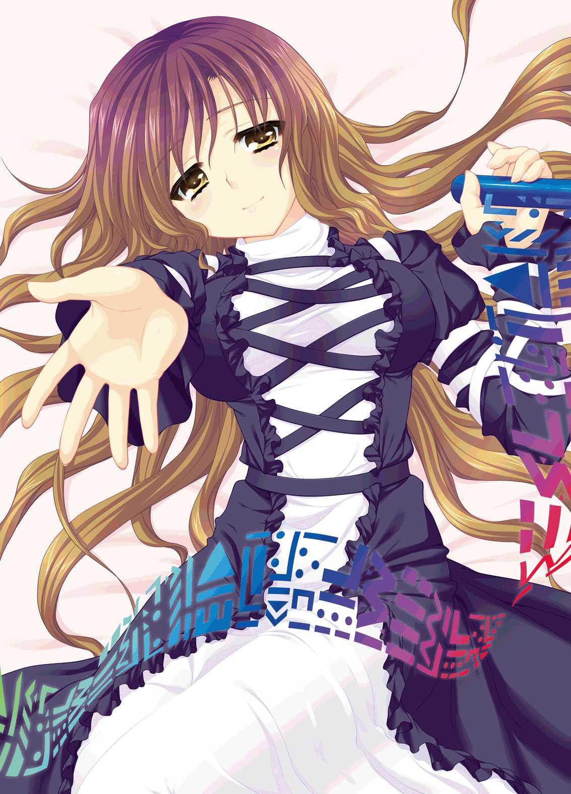 Saintly Sister Hijiri 1