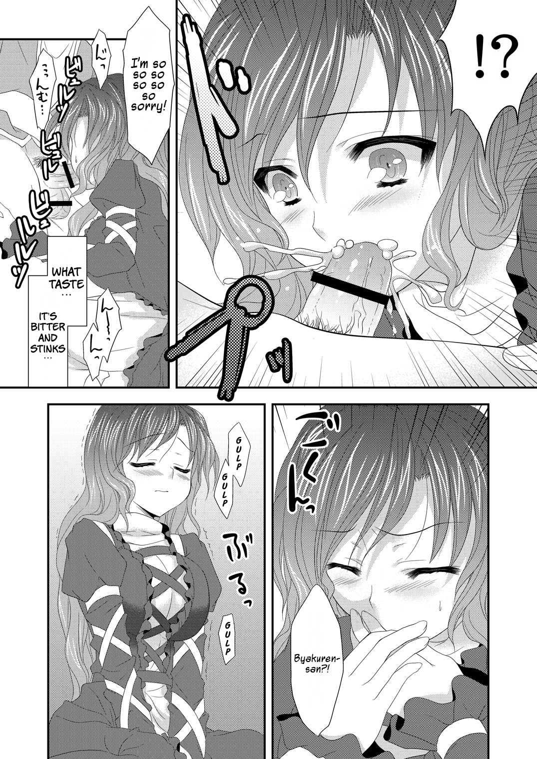 Saintly Sister Hijiri 1