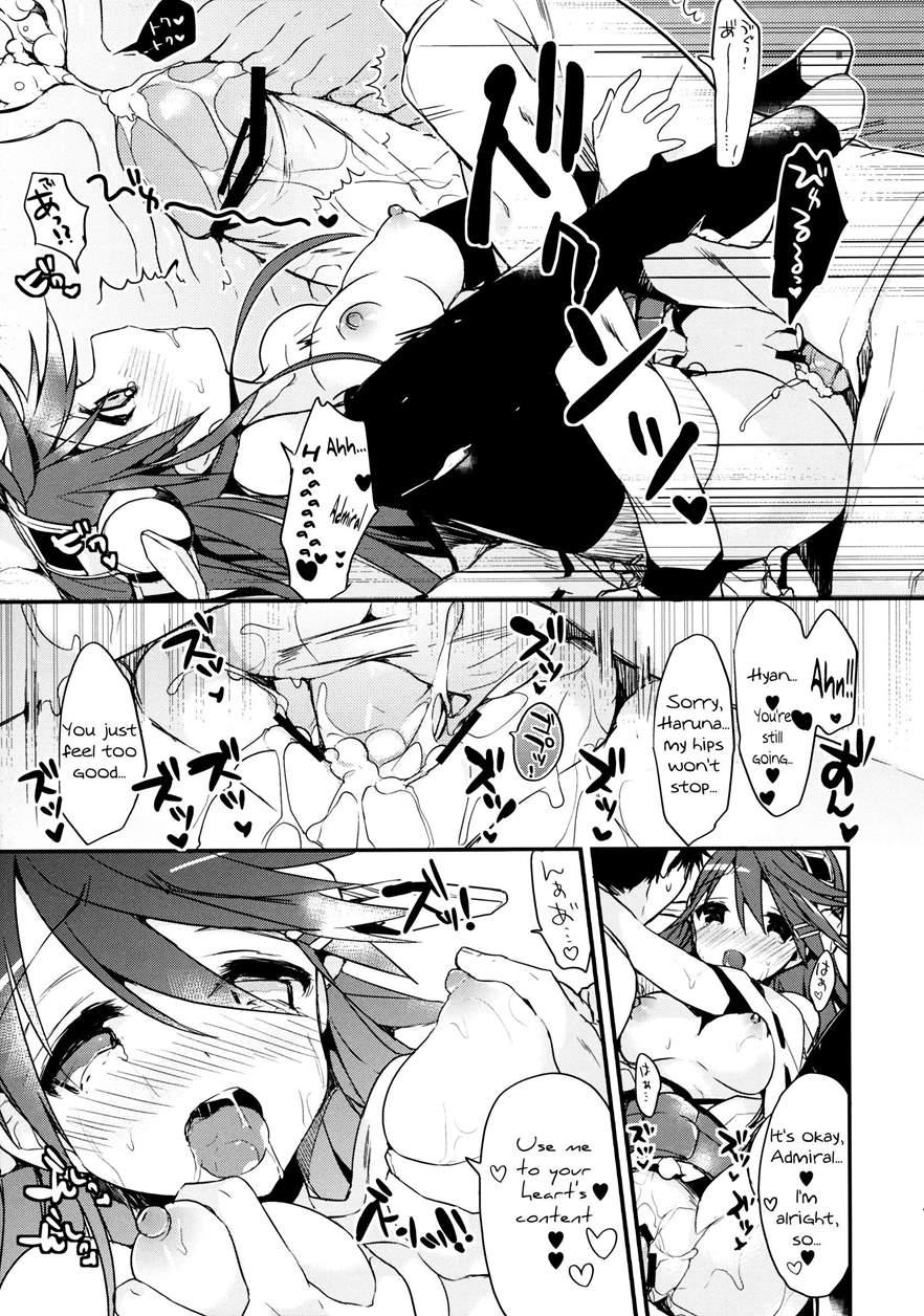 Saishuu Senkan Kanojo 1