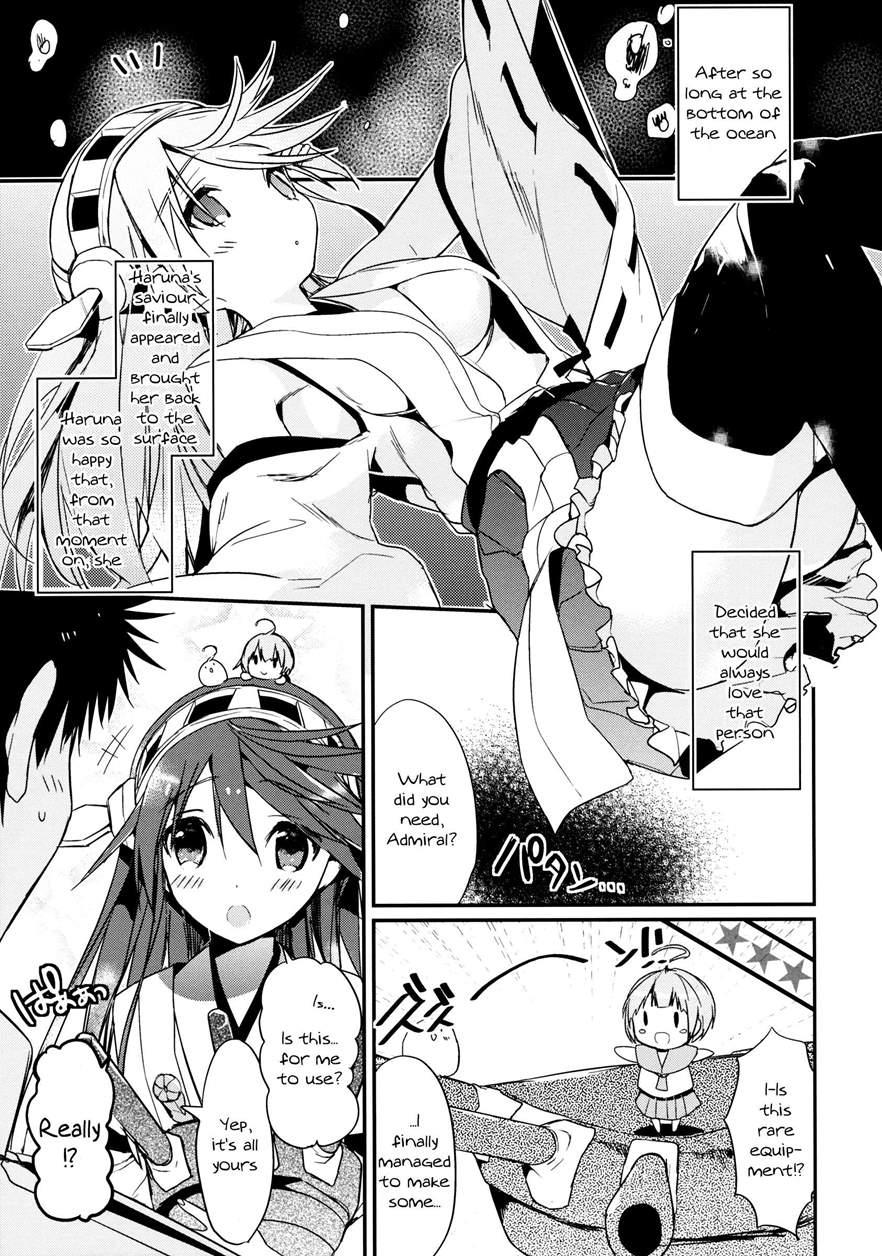 Saishuu Senkan Kanojo 1