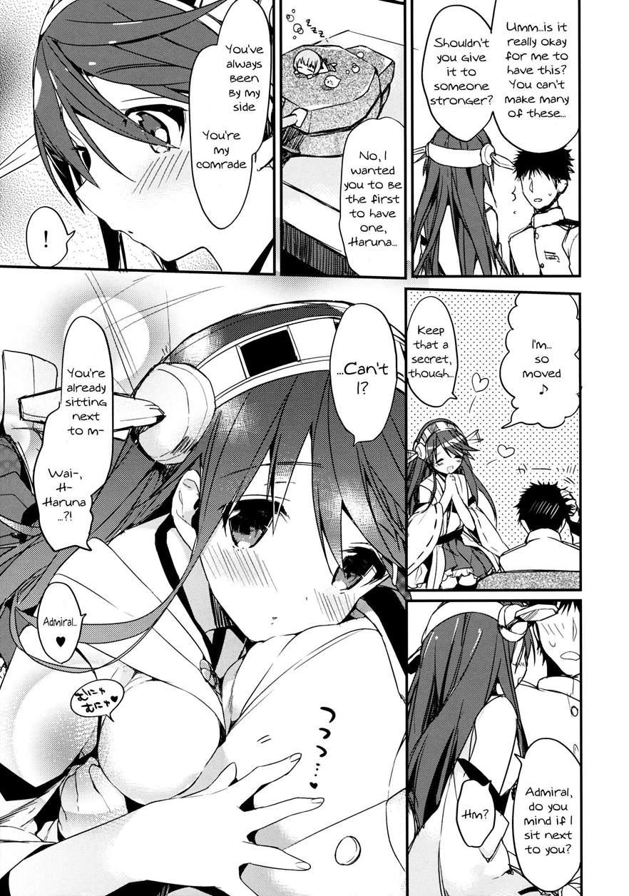 Saishuu Senkan Kanojo 1