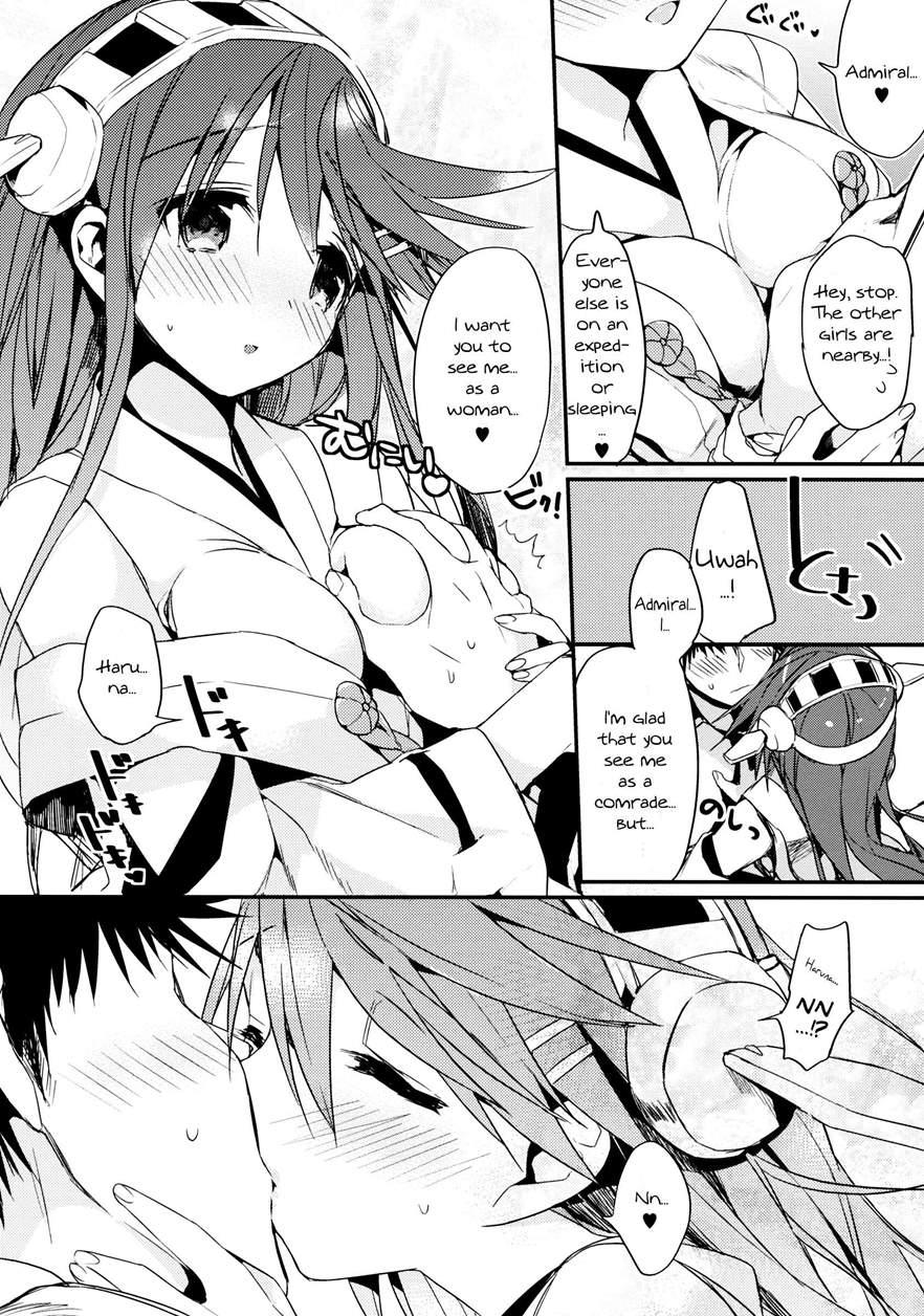 Saishuu Senkan Kanojo 1